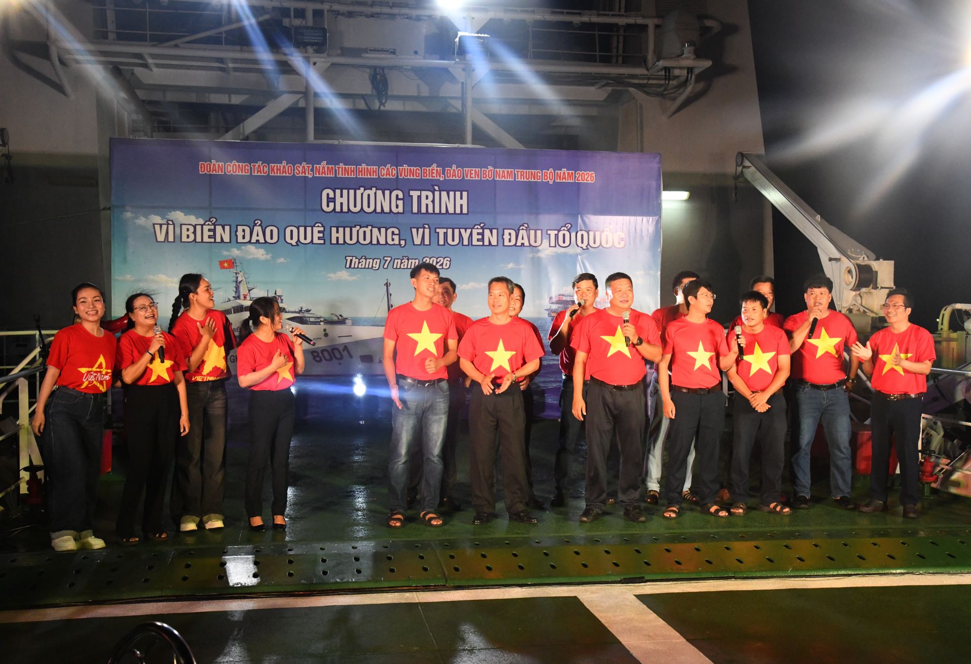 Tiết tham gia thi văn nghệ của đo&agrave;n c&ocirc;ng t&aacute;c tỉnh Kh&aacute;nh H&ograve;a