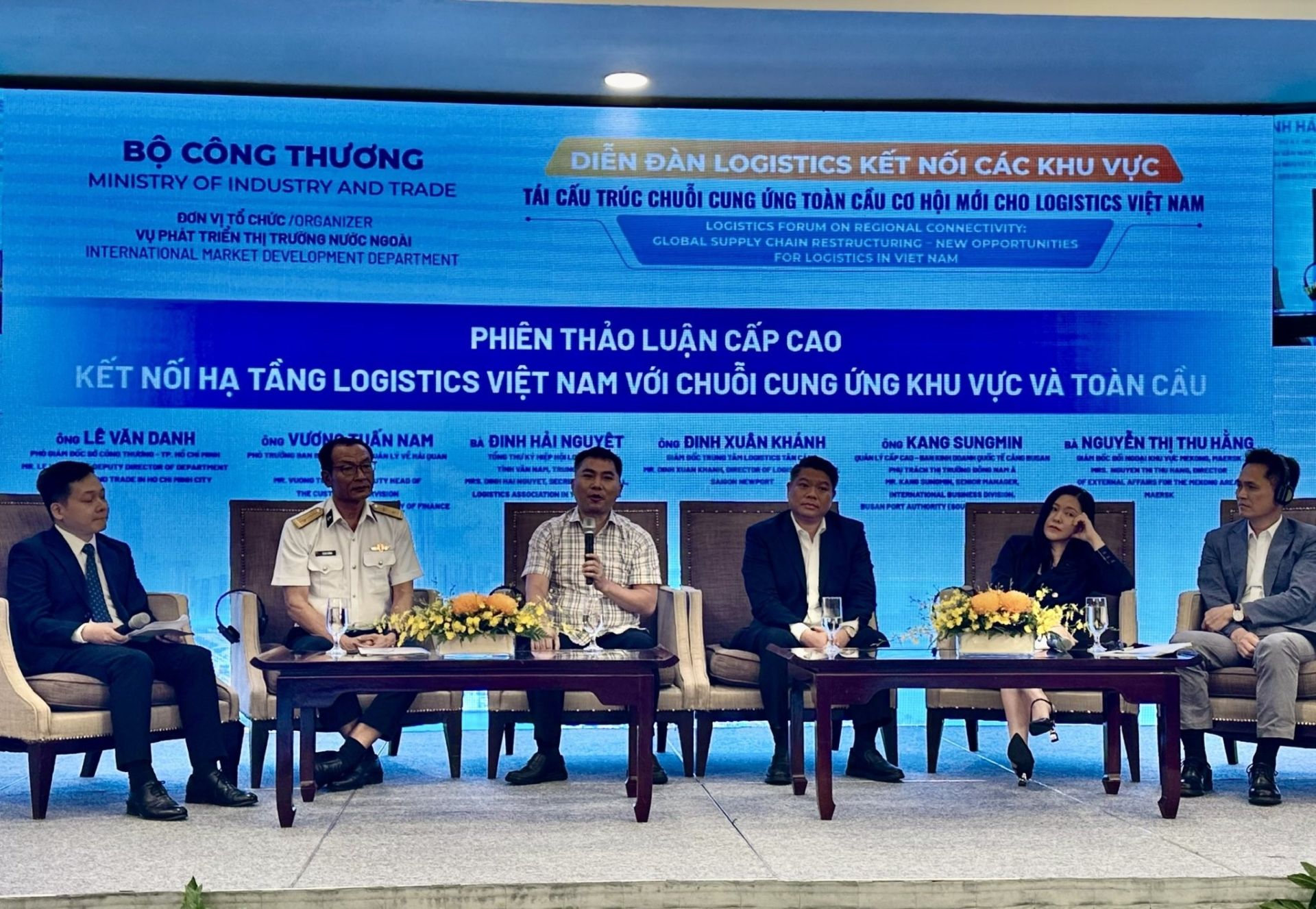 &Ocirc;ng Vương Tuấn Nam, Ph&oacute; Trưởng ban Gi&aacute;m s&aacute;t quản l&yacute; về hải quan chia sẻ tại Diễn đ&agrave;n. Ảnh: moit.gov.vn
