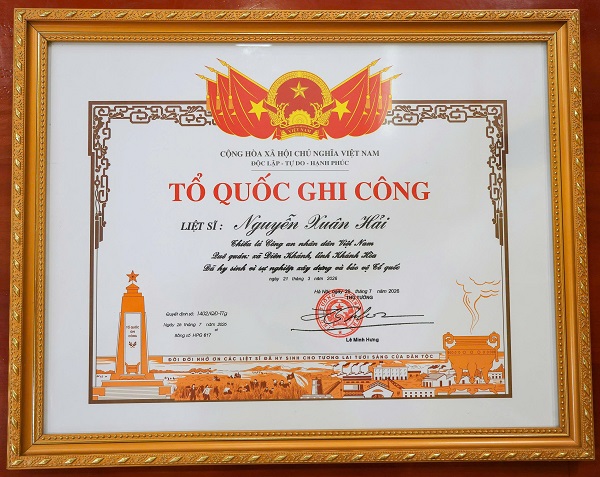 Bằng 