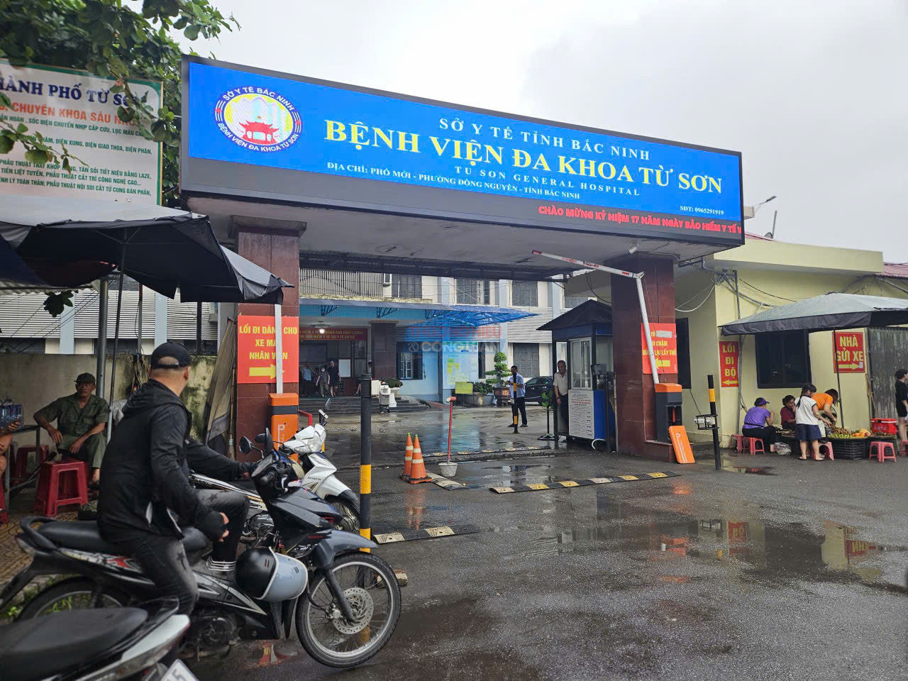 Bệnh viện Đa khoa Từ Sơn được đổi t&ecirc;n từ Trung t&acirc;m Y tế Từ Sơn theo Quyết định số 587/QĐ-UBND ng&agrave;y 31/12/2025 của UBND tỉnh Bắc Ninh