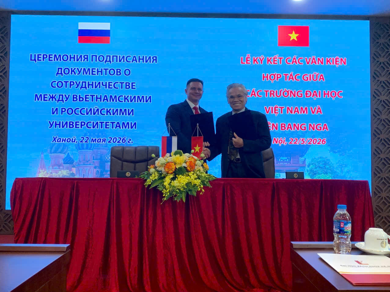 Trường Đại học Kinh doanh và Công nghệ Hà Nội tăng cường hội nhập quốc tế