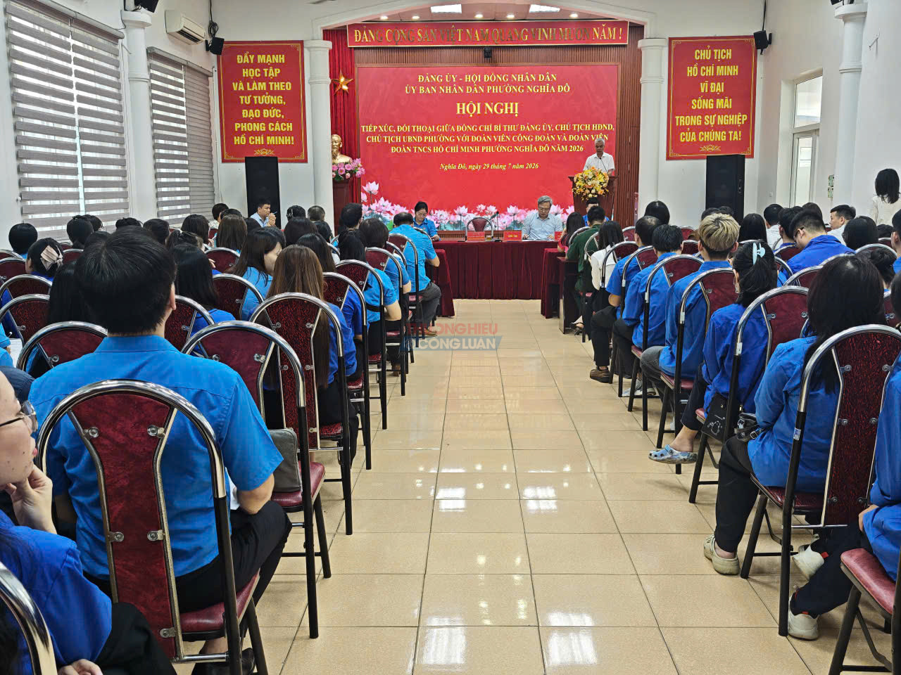 To&agrave;n cảnh Hội nghị đối thoại giữa người đứng đầu cấp ủy, ch&iacute;nh quyền phường Nghĩa Đ&ocirc; với đo&agrave;n vi&ecirc;n c&ocirc;ng đo&agrave;n, đo&agrave;n vi&ecirc;n thanh ni&ecirc;n năm 2026.