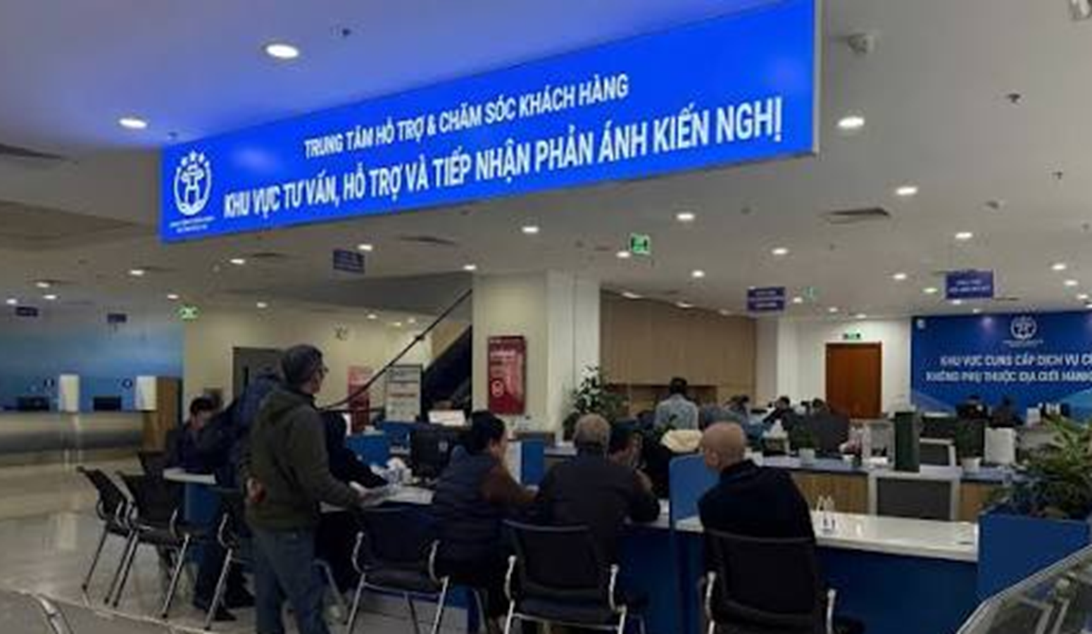 Bộ Nội vụ làm rõ đối tượng viên chức tại tổ chức hành chính được hưởng hỗ trợ chuyển đổi số