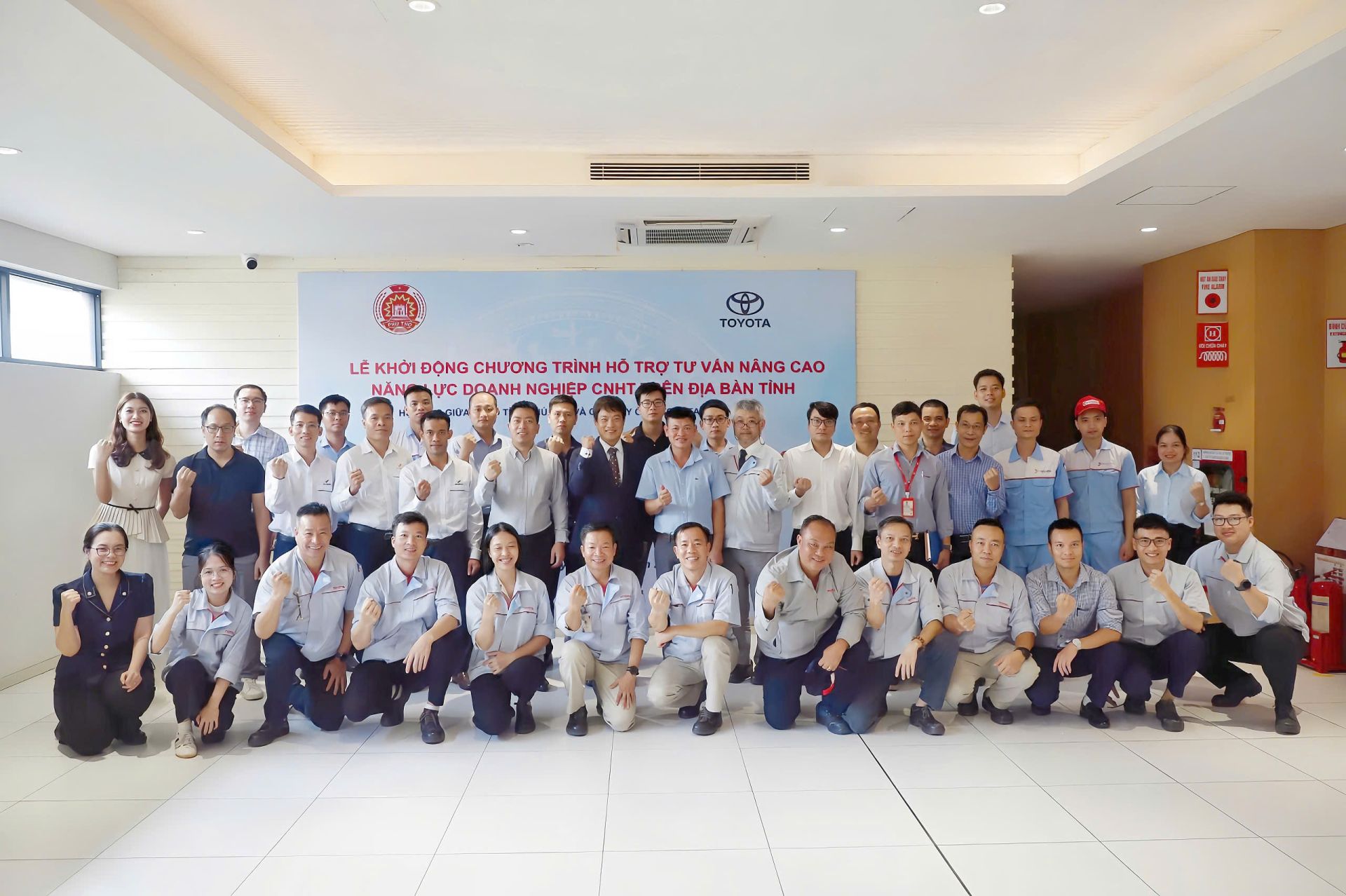 Lễ Khởi động Chương tr&igrave;nh tại nh&agrave; m&aacute;y Toyota Vi&ecirc;̣t Nam