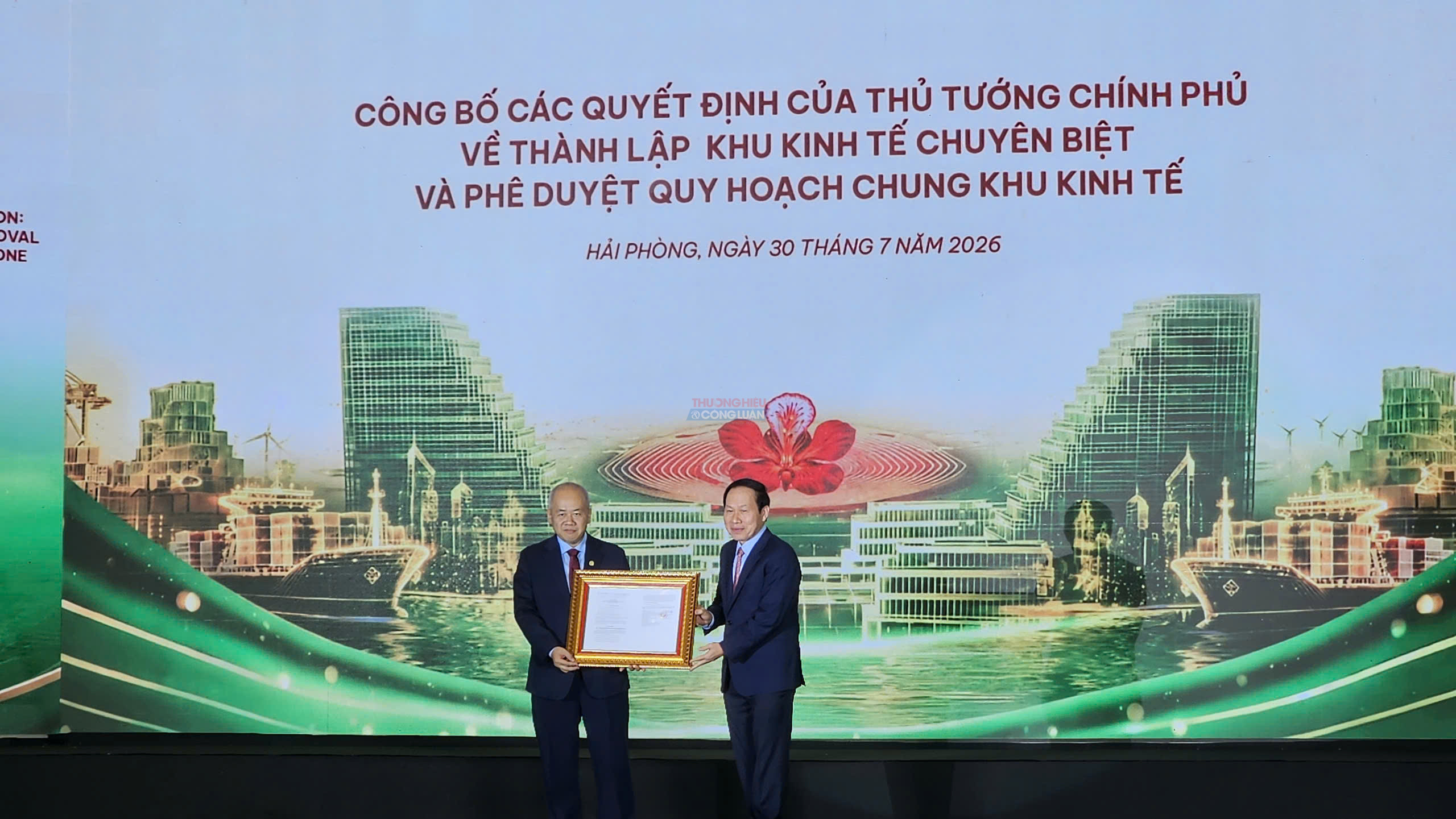 Công bố các Quyết định của Thủ tướng Chính phủ về thành lập Khu kinh tế chuyên biệt và phê duyệt quy hoạch chung khu kinh tế