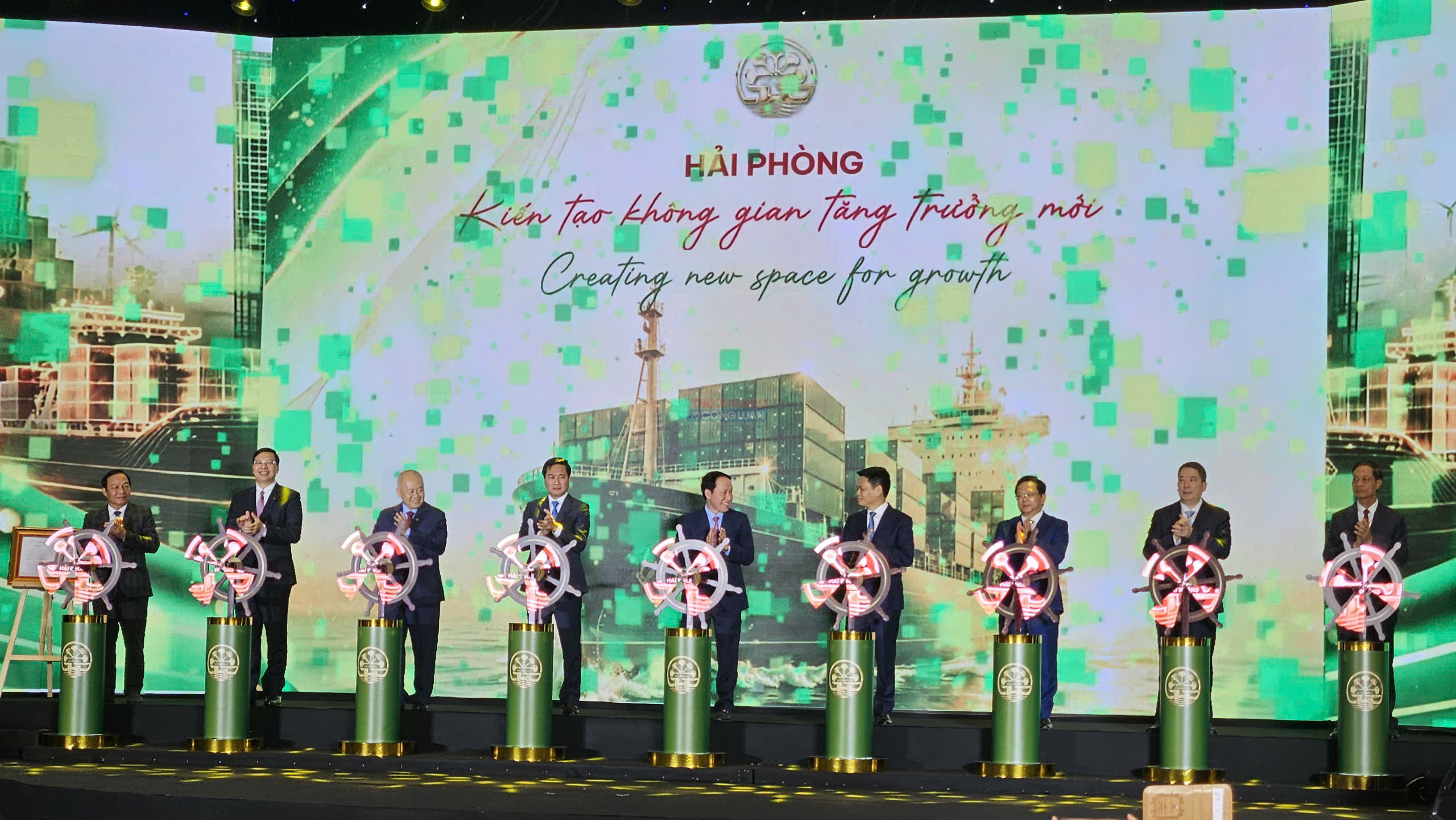 Nghi thức khởi động Khu thương mại tự do Nghi thức khởi động Khu thương mại tự do