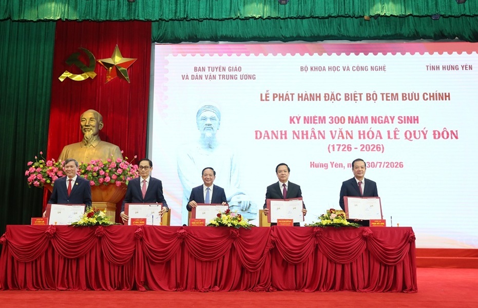 Hưng Yên: Phát hành bộ tem bưu chính kỷ niệm 300 năm Ngày sinh Danh nhân văn hoá Lê Quý Đôn