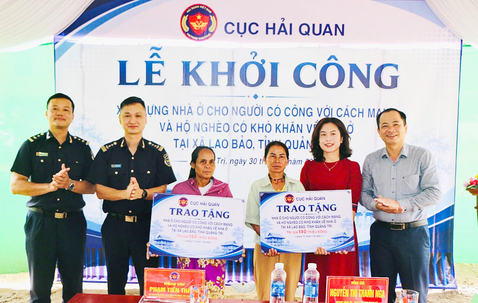 Cục Hải quan hỗ trợ xây dựng 6 mái nhà cho người có công, hộ nghèo ở Quảng Trị