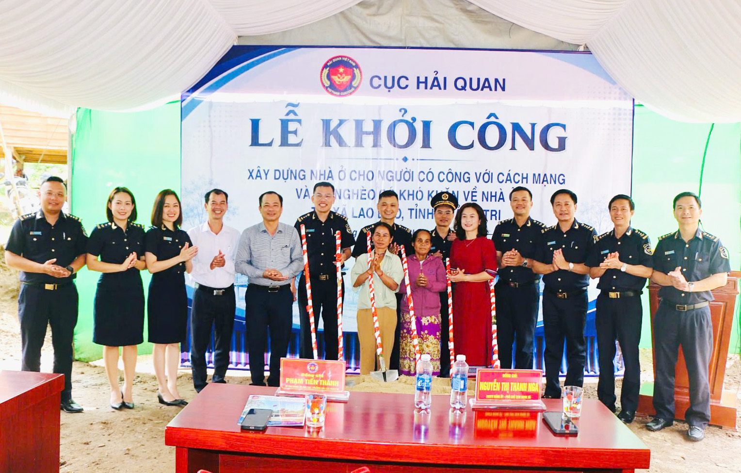 Chương trình hỗ trợ xây dựng 6 căn nhà của Cục Hải quan, thể hiện đạo lý “Uống nước nhớ nguồn”, “Đền ơn đáp nghĩa” Chương trình hỗ trợ xây dựng 6 căn nhà của Cục Hải quan, thể hiện đạo lý “Uống nước nhớ nguồn”, “Đền ơn đáp nghĩa”