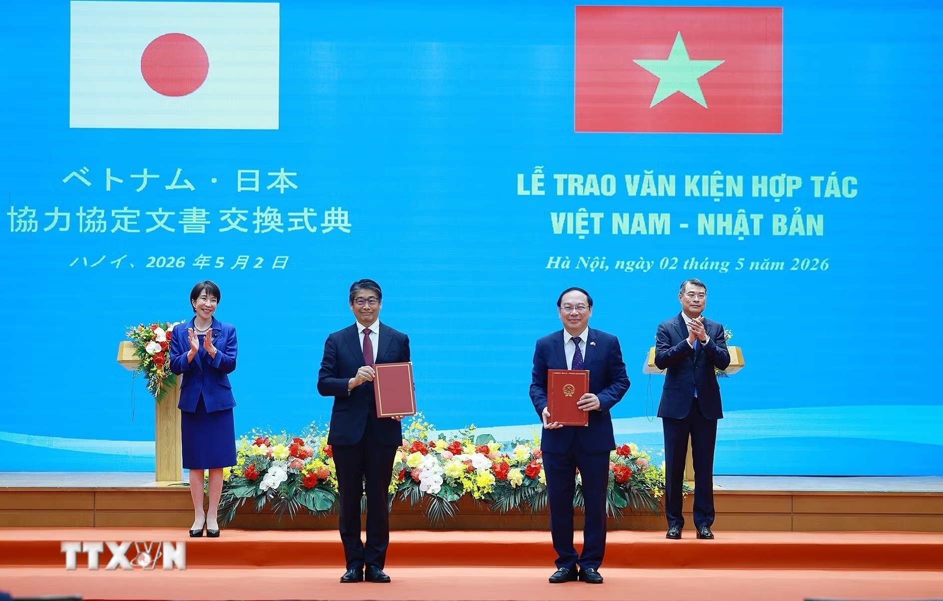 Hợp tác quốc tế góp phần tăng cường quan hệ với các nước và nâng cao vị thế quốc tế của Việt Nam. (Ảnh: TTXVN) Hợp tác quốc tế góp phần tăng cường quan hệ với các nước và nâng cao vị thế quốc tế của Việt Nam. (Ảnh: TTXVN)