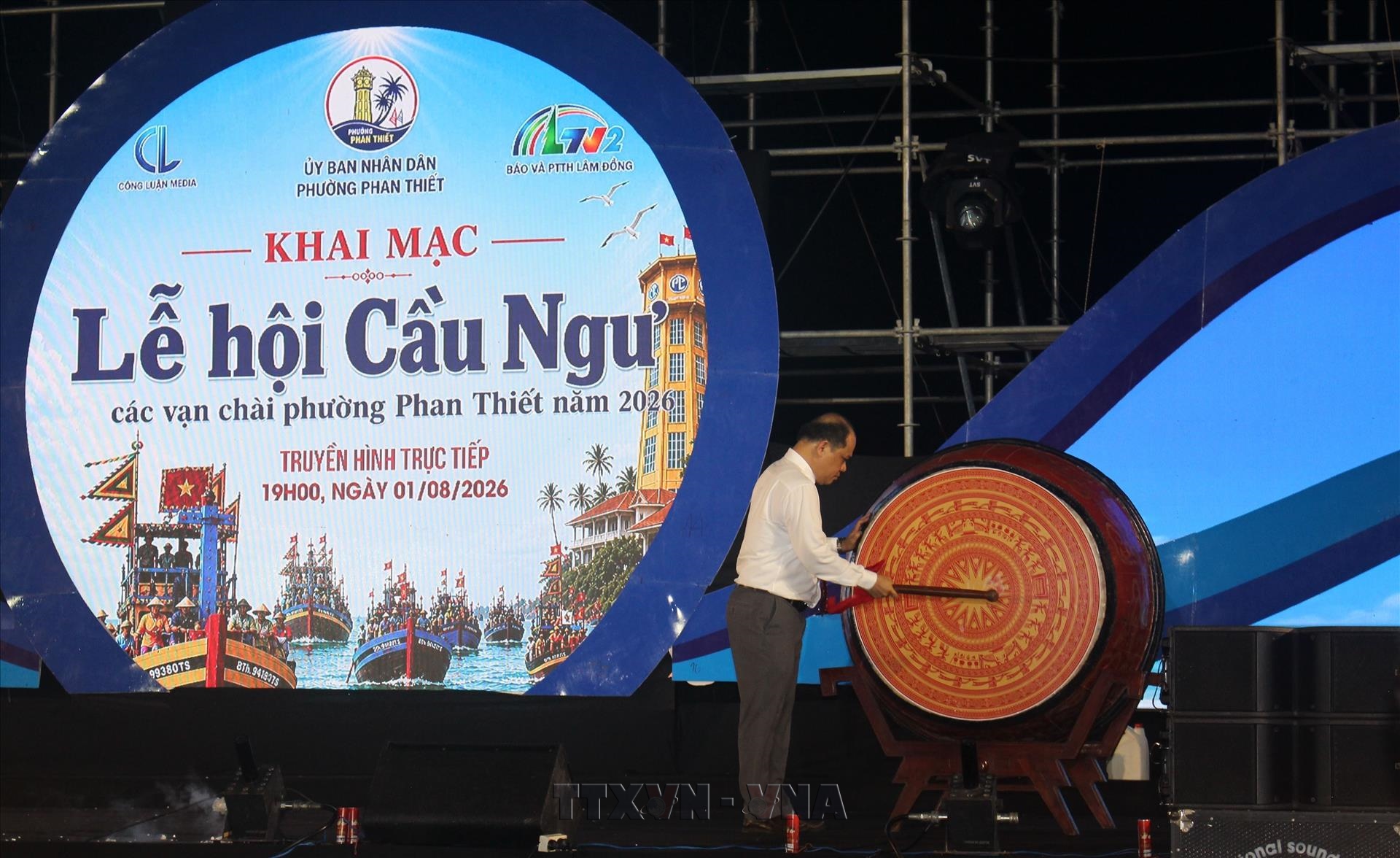 Lễ hội Cầu ngư Phan Thiết: Di sản văn hóa góp phần định vị thương hiệu vùng biển