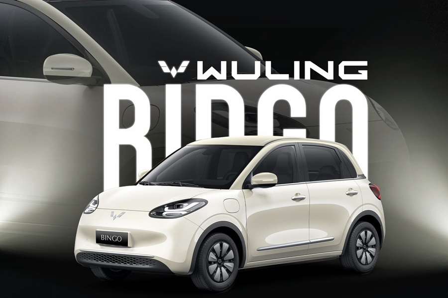 Wuling Bingo, mẫu &ocirc; t&ocirc; điện hạng A