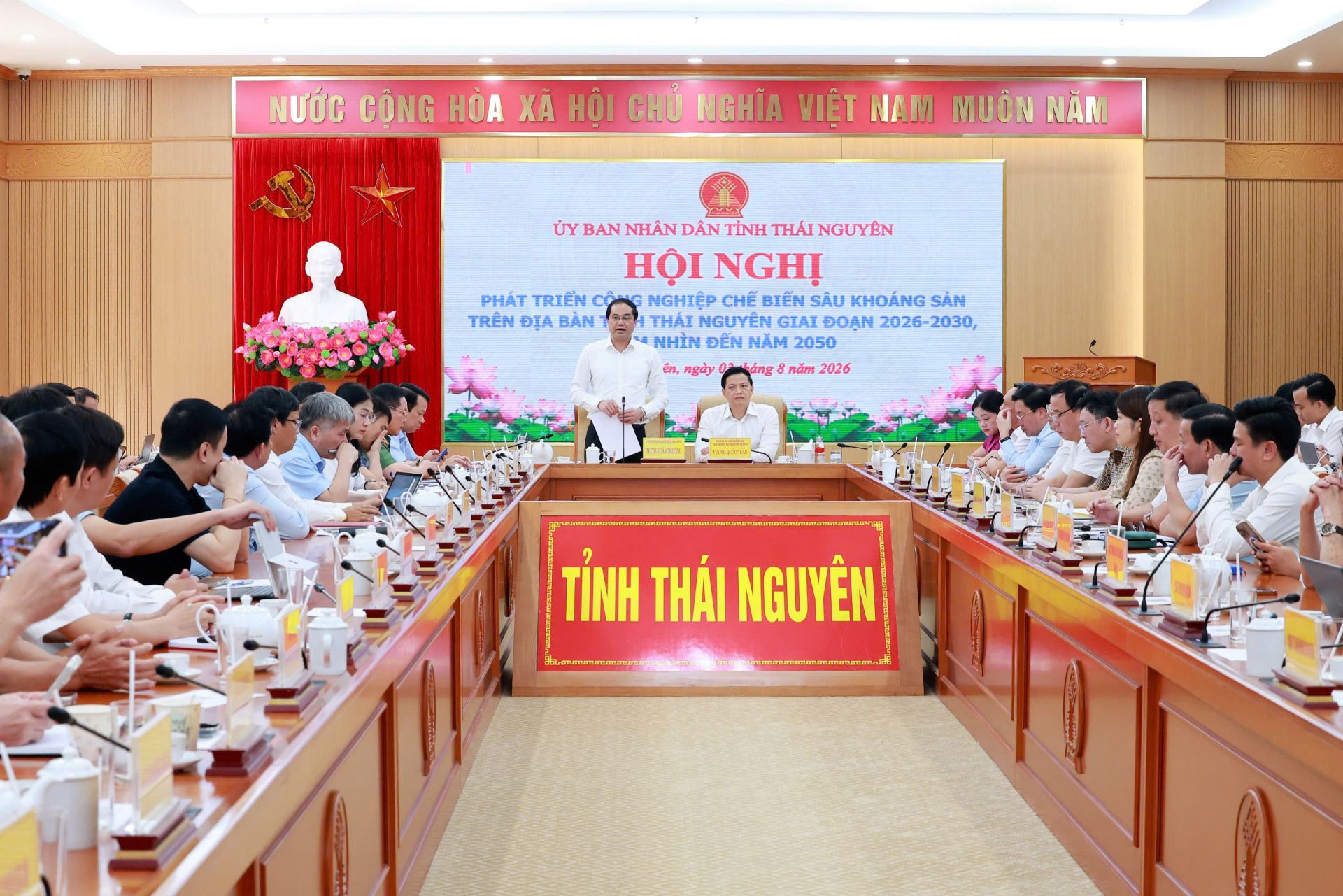 Quang cảnh Hội nghị. (Ảnh: thainguyen.gov.vn)