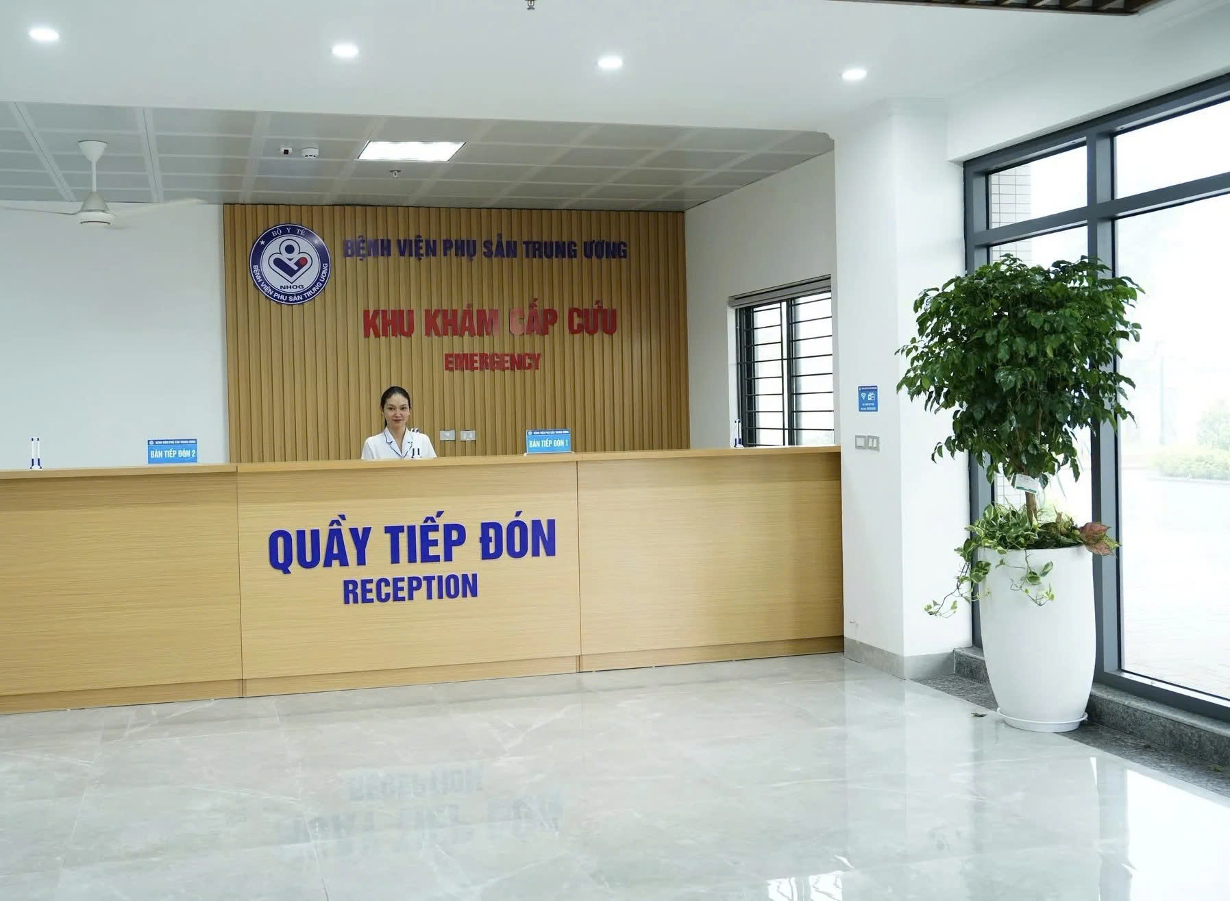 Từ ngày 4/8, Cơ sở 2 Bệnh viện Phụ sản Trung ương chính thức đi vào hoạt động, mở rộng mạng lưới khám, chữa bệnh sản phụ khoa chất lượng cao, phục vụ người dân Thủ đô và các tỉnh lân cận. Từ ngày 4/8, Cơ sở 2 Bệnh viện Phụ sản Trung ương chính thức đi vào hoạt động, mở rộng mạng lưới khám, chữa bệnh sản phụ khoa chất lượng cao, phục vụ người dân Thủ đô và các tỉnh lân cận.
