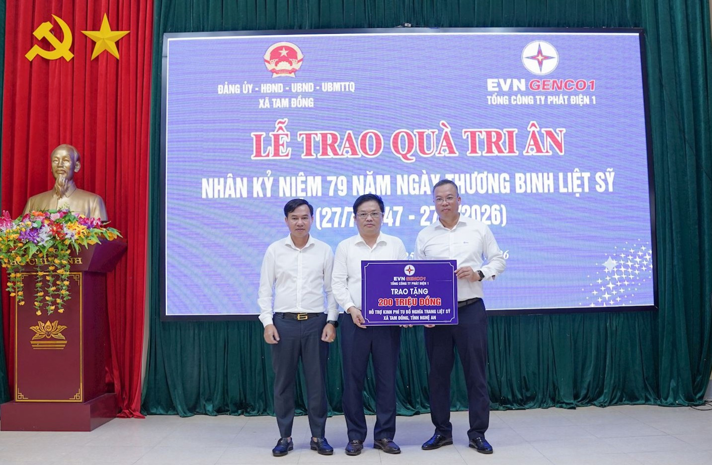 EVNGENCO1 triển khai nhiều hoạt động tri ân nhân kỷ niệm 79 năm Ngày Thương binh - Liệt sĩ, đồng thời thực hiện các chương trình an sinh xã hội tại nhiều địa phương EVNGENCO1 triển khai nhiều hoạt động tri ân nhân kỷ niệm 79 năm Ngày Thương binh - Liệt sĩ, đồng thời thực hiện các chương trình an sinh xã hội tại nhiều địa phương