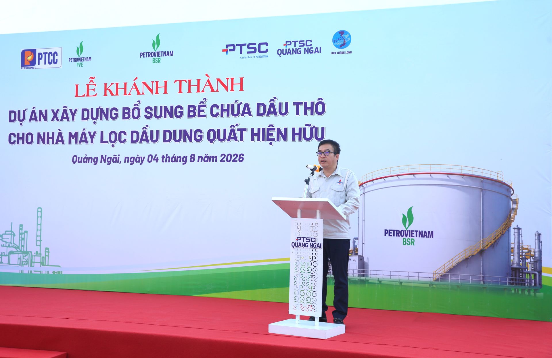 Tổng Gi&aacute;m đốc BSR Nguyễn Việt Thắng: Việc tăng th&ecirc;m bồn chứa dầu th&ocirc; gi&uacute;p Tổng c&ocirc;ng ty chủ động hơn trong điều h&agrave;nh sản xuất v&agrave; bảo đảm nguồn nguy&ecirc;n liệu, đồng thời c&oacute; th&ecirc;m kh&ocirc;ng gian chứa dầu th&ocirc;, g&oacute;p phần bảo đảm an ninh năng lượng quốc gia