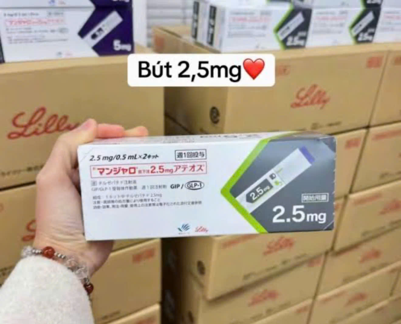 H&igrave;nh ảnh b&uacute;t ti&ecirc;m giảm c&acirc;n được người b&aacute;n giới thiệu l&agrave; loại 2,5 mg, h&agrave;ng x&aacute;ch tay từ Nhật Bản. (Ảnh: Người b&aacute;n h&agrave;ng tr&ecirc;n mạng)