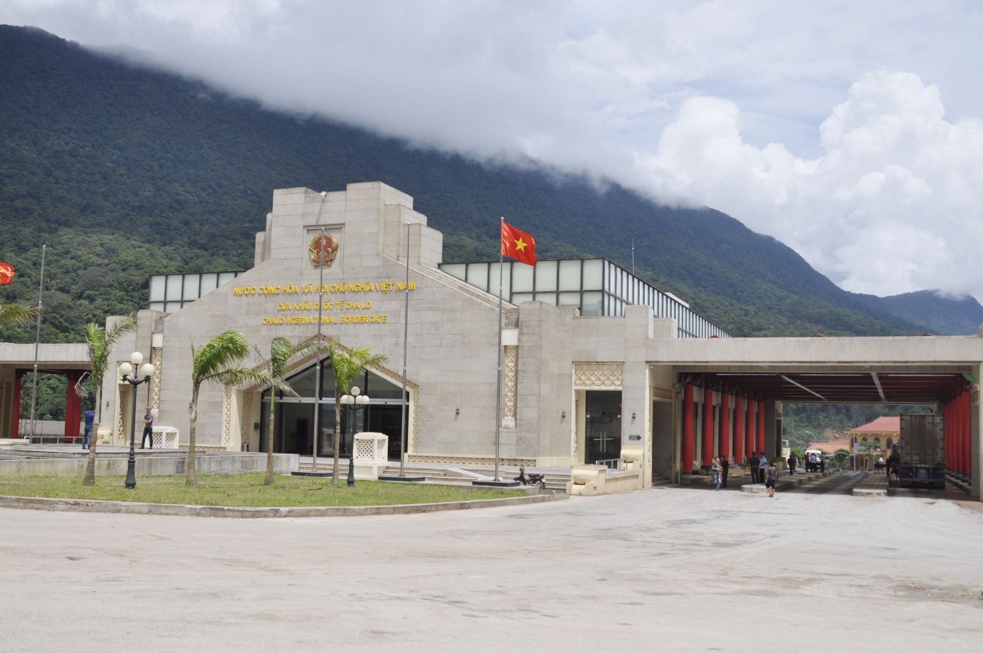 Cửa khẩu Chalo (Quảng Trị)