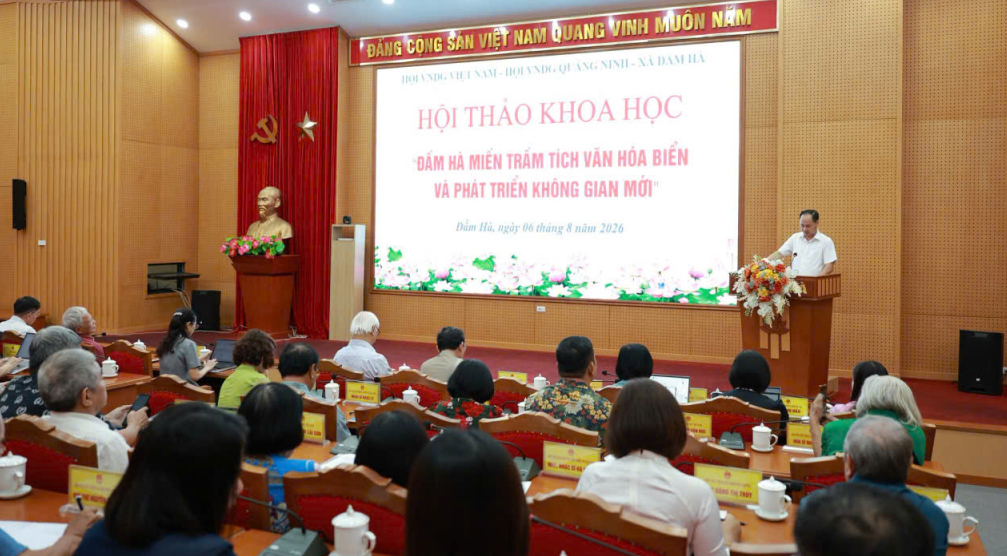 Hội thảo “Miền trầm tích văn hoá biển Đầm Hà và phát triển không gian mới” Hội thảo “Miền trầm tích văn hoá biển Đầm Hà và phát triển không gian mới”