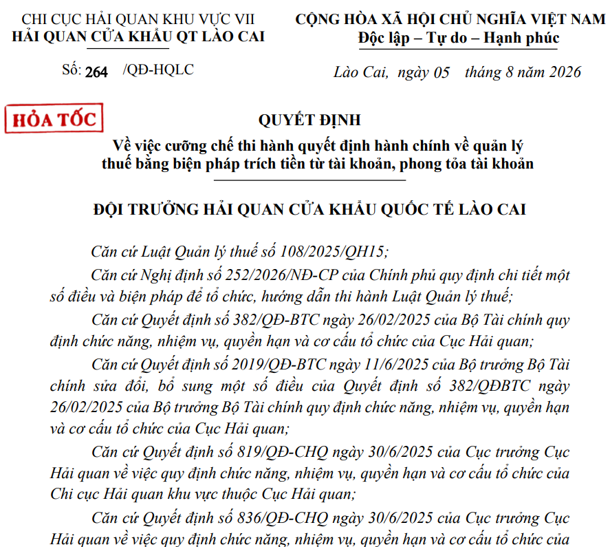 Quyết định số 264/QĐ-HQLC, Hải quan cửa khẩu quốc tế Lào Cai cũng áp dụng biện pháp cưỡng chế đối với Tổng công ty cổ phần Linh Dương Quyết định số 264/QĐ-HQLC, Hải quan cửa khẩu quốc tế Lào Cai cũng áp dụng biện pháp cưỡng chế đối với Tổng công ty cổ phần Linh Dương