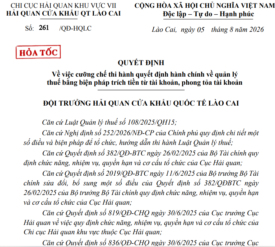 Tại Quyết định số 261/QĐ-HQLC, Hải quan cửa khẩu quốc tế Lào Cai áp dụng biện pháp cưỡng chế thi hành quyết định hành chính về quản lý thuế đối với Công ty cổ phần Khai khoáng Minh Đức Tại Quyết định số 261/QĐ-HQLC, Hải quan cửa khẩu quốc tế Lào Cai áp dụng biện pháp cưỡng chế thi hành quyết định hành chính về quản lý thuế đối với Công ty cổ phần Khai khoáng Minh Đức