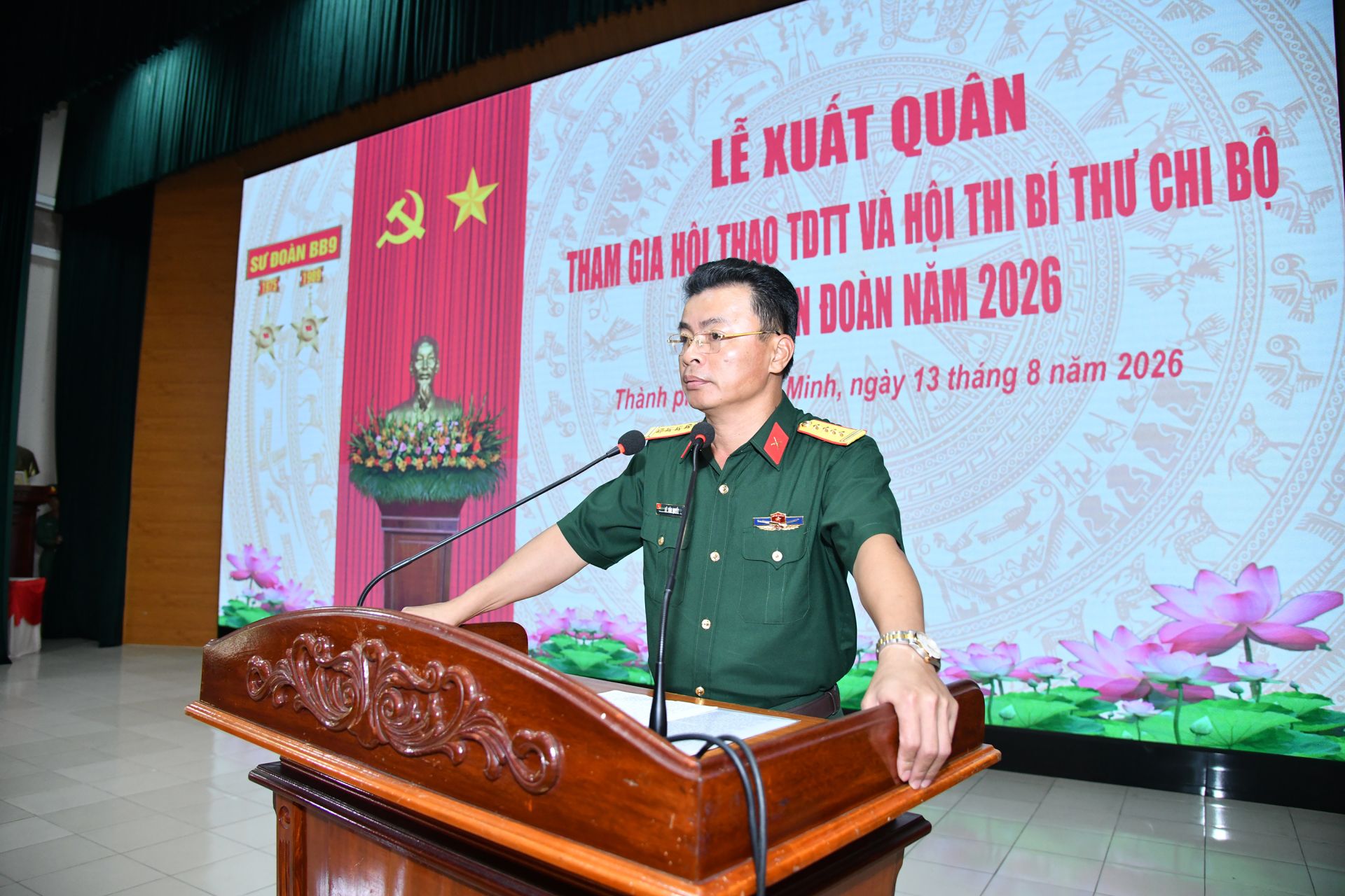 Đại t&aacute; L&ecirc; Văn Quyết, Sư đo&agrave;n trưởng Sư đo&agrave;n 9 ph&aacute;t biểu tại Lễ xuất qu&acirc;n.