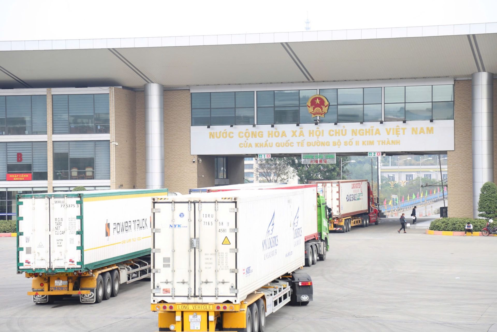 Cửa khẩu Quốc tế đường bộ số II Kim Thành Cửa khẩu Quốc tế đường bộ số II Kim Thành