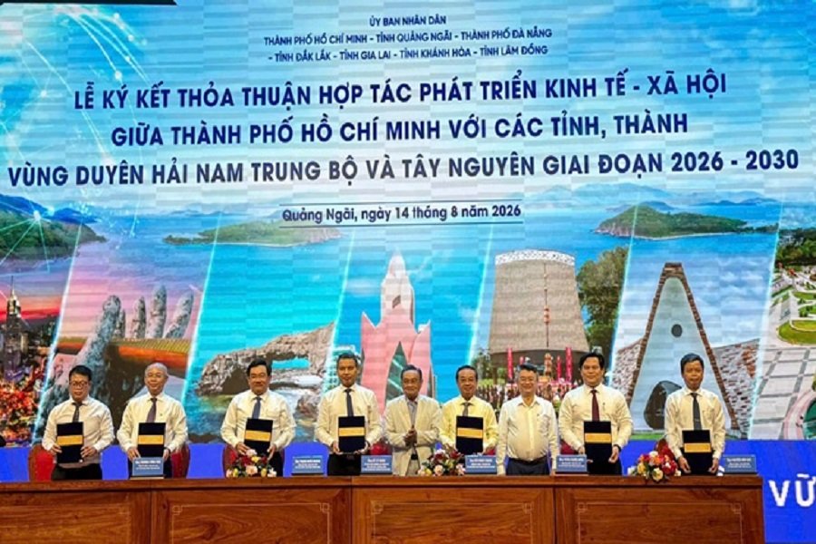 Ký kết thỏa thuận hợp tác phát triển kinh tế - xã hội giai đoạn 2026-2030. (Ảnh: P.D) Ký kết thỏa thuận hợp tác phát triển kinh tế - xã hội giai đoạn 2026-2030. (Ảnh: P.D)