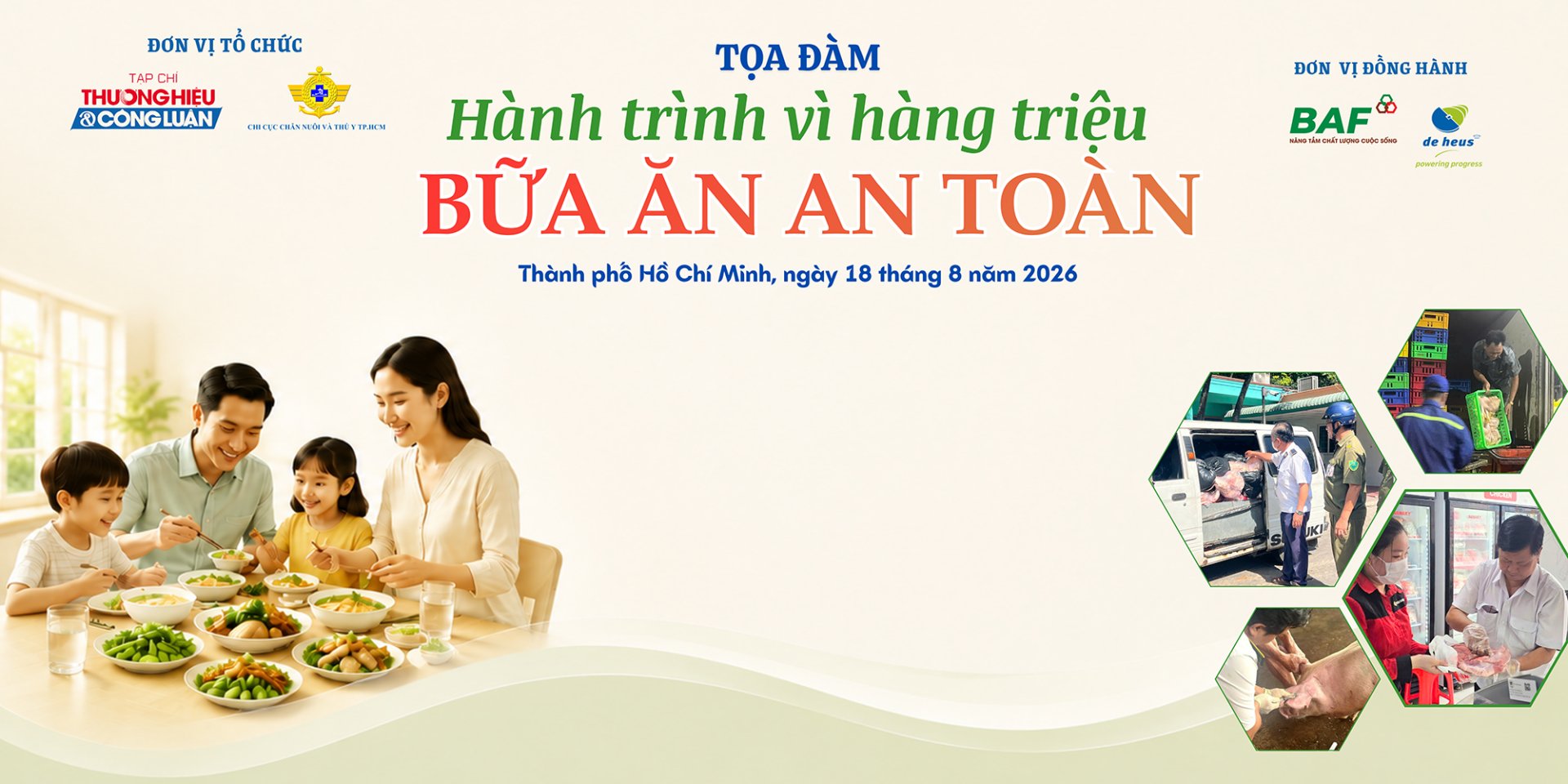Tọa đàm sẽ diễn ra vào 8 giờ sáng 18/8. Tọa đàm sẽ diễn ra vào 8 giờ sáng 18/8.