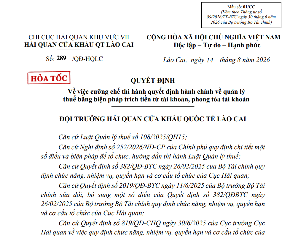 Một phần Quyết định số 289/QĐ-HQLC ng&agrave;y 14/8/2026 do Hải quan cửa khẩu quốc tế L&agrave;o Cai (Chi cục Hải quan khu vực VII) ban h&agrave;nh. Ảnh: Tuấn Ngọc