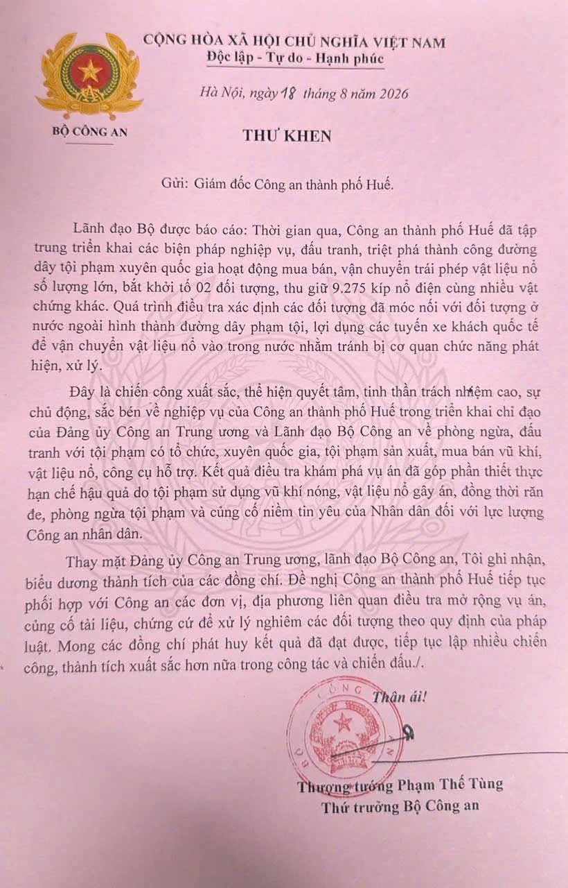 Thư khen của Bộ Công an Thư khen của Bộ Công an