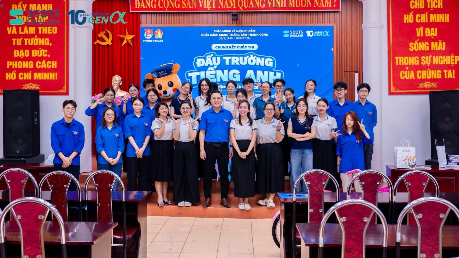 Đo&agrave;n phường Nghĩa Đ&ocirc; v&agrave; Trung t&acirc;m Anh ngữ Scots English phối hợp tổ chức cuộc thi, tạo m&ocirc;i trường giao lưu, học tập v&agrave; trải nghiệm tiếng Anh cho thiếu nhi tr&ecirc;n địa b&agrave;n.