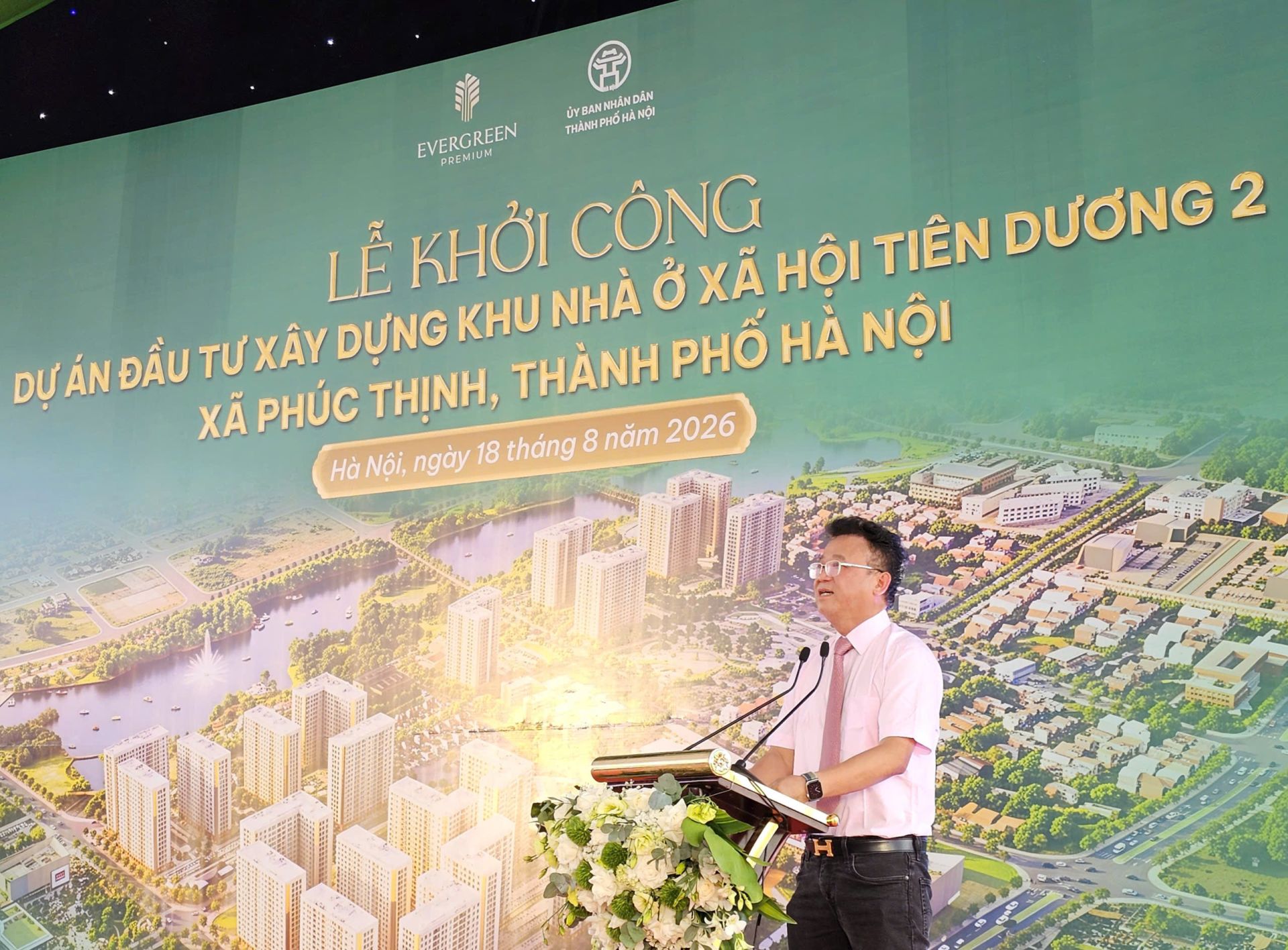 Ông Đặng Thành Tâm đại diện chủ đầu tư phát biểu tại lễ khởi công. Ông Đặng Thành Tâm đại diện chủ đầu tư phát biểu tại lễ khởi công.