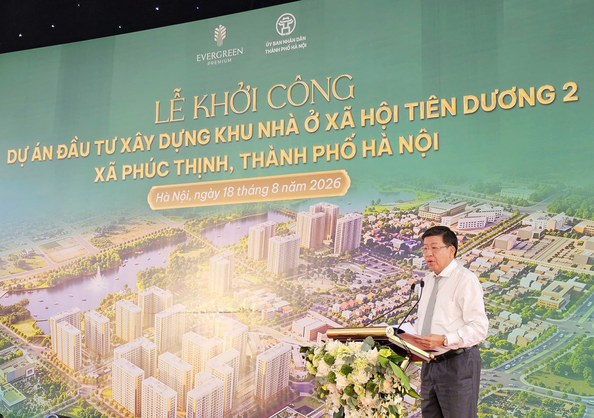 Phó Chủ tịch Thường trực UBND TP Hà Nội Dương Đức Tuấn phát biểu tại lễ khởi công. Phó Chủ tịch Thường trực UBND TP Hà Nội Dương Đức Tuấn phát biểu tại lễ khởi công.