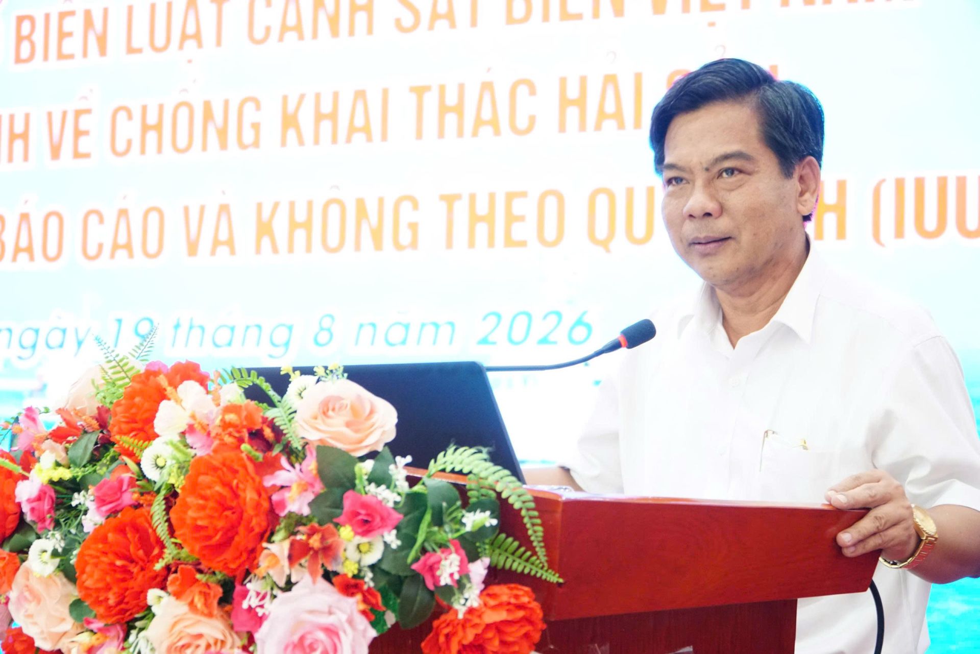 Ông Nguyễn Quốc Tuấn - Bí thư Đảng ủy Đặc khu Kiên Hải phát biểu tại buổi tuyên truyền Ông Nguyễn Quốc Tuấn - Bí thư Đảng ủy Đặc khu Kiên Hải phát biểu tại buổi tuyên truyền