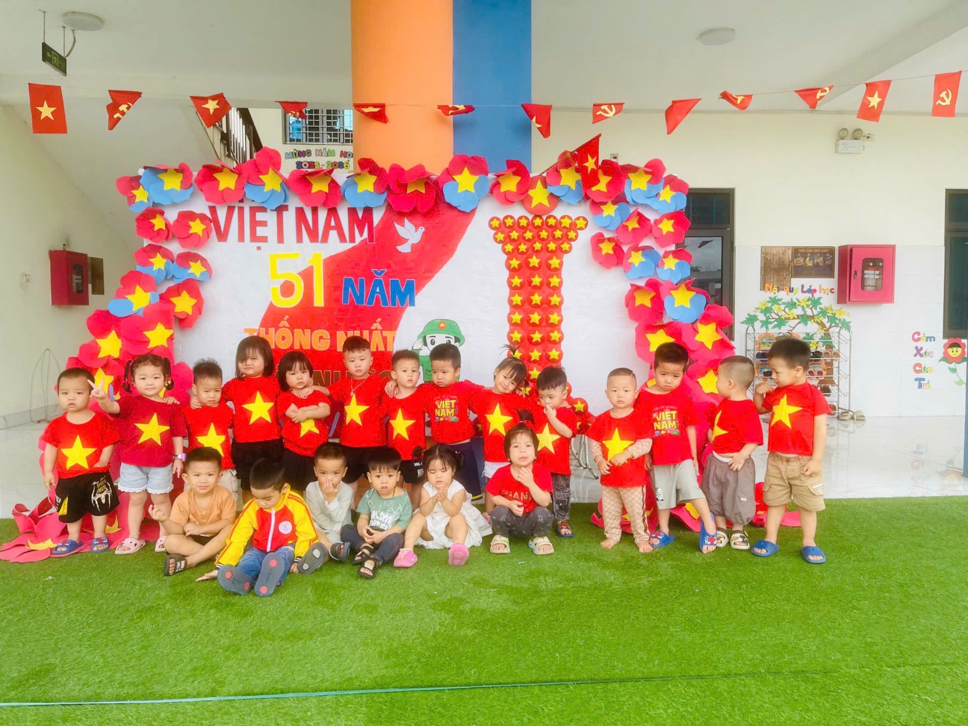 Học