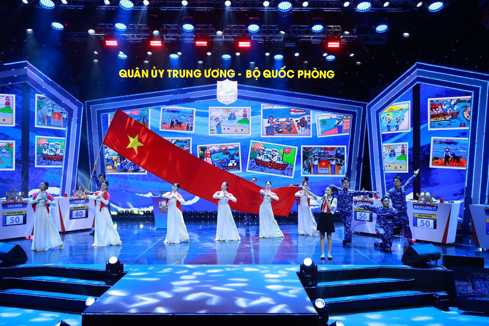 Tiết mục văn nghệ chào mừng. Tiết mục văn nghệ chào mừng.