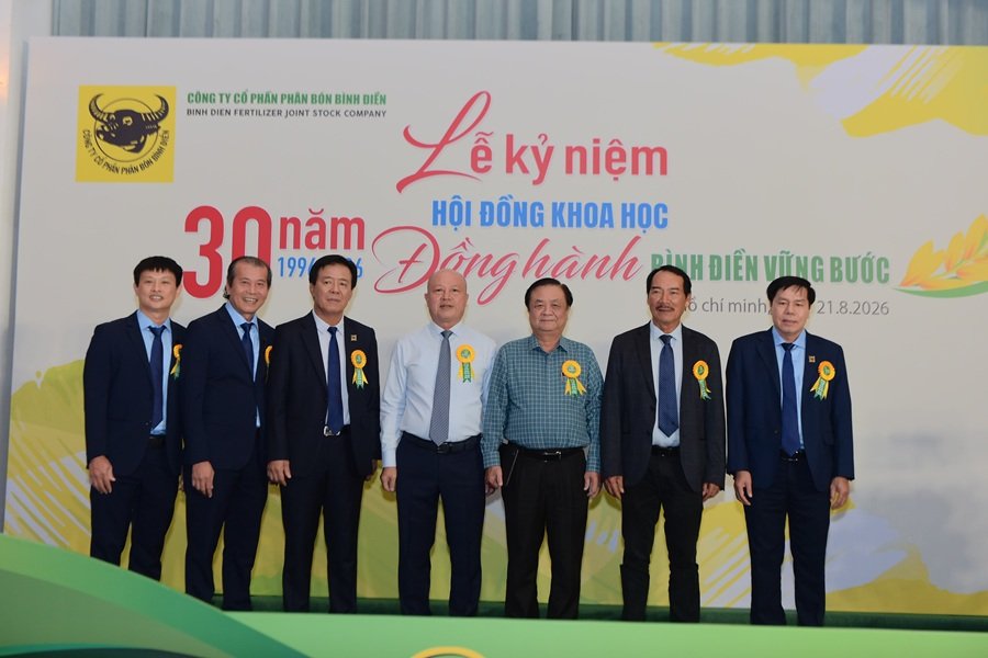 C&aacute;c L&atilde;nh đạo Trung ương, Địa phương, Trung t&acirc;m, Hiệp hội, Viện, Trường v&agrave; kh&aacute;ch tham dự lễ kỷ niệm