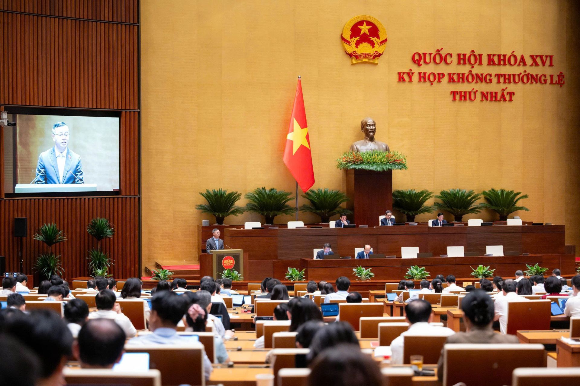 Quang cảnh Phi&ecirc;n họp