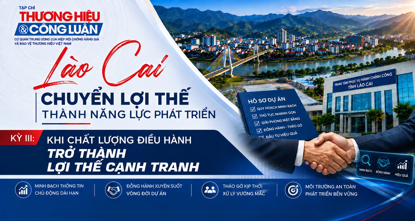 Lào Cai chuyển lợi thế thành năng lực phát triển - Kỳ III: Khi chất lượng điều hành trở thành lợi thế cạnh tranh