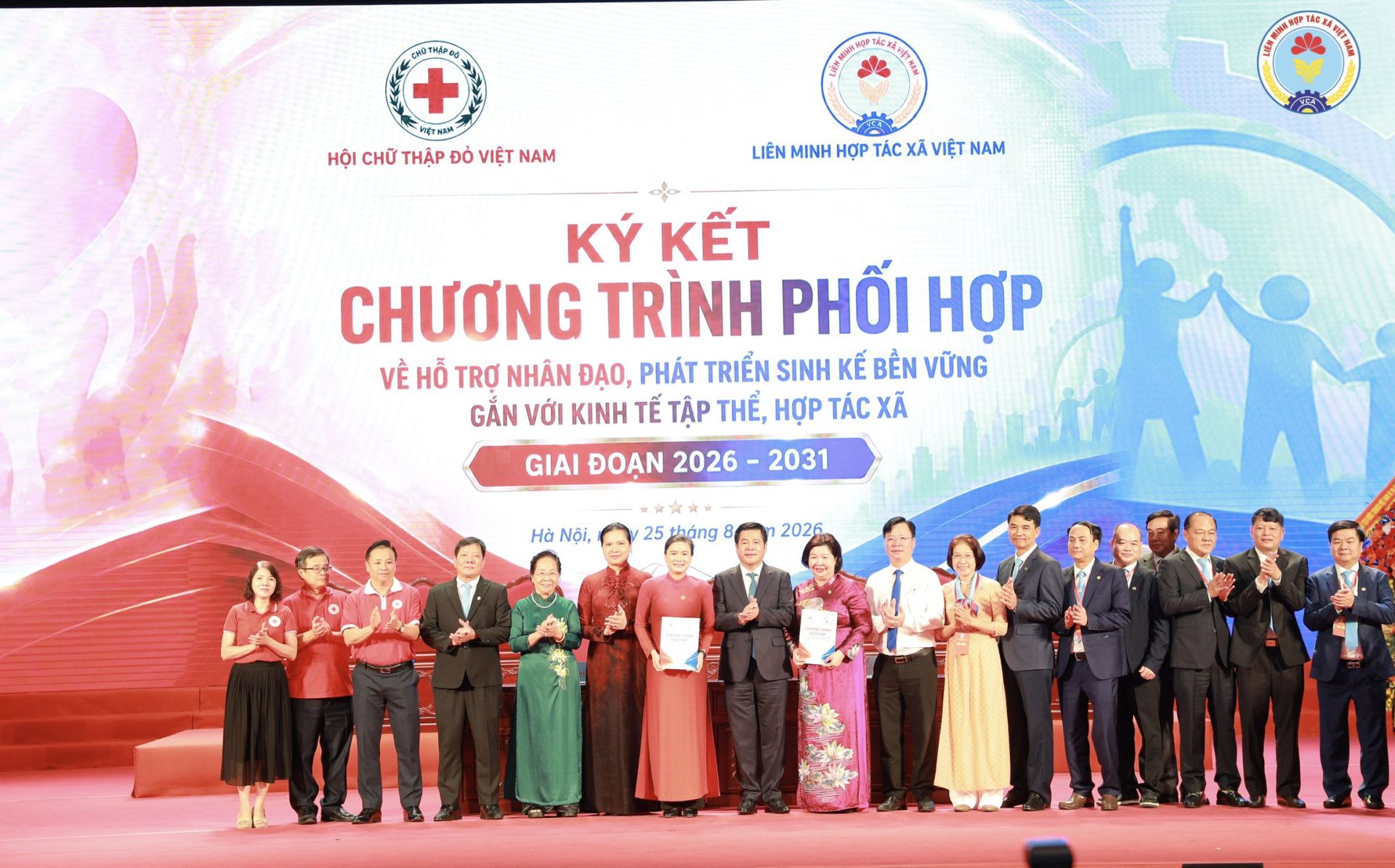 Hình ảnh tại Lễ ký kết Hình ảnh tại Lễ ký kết