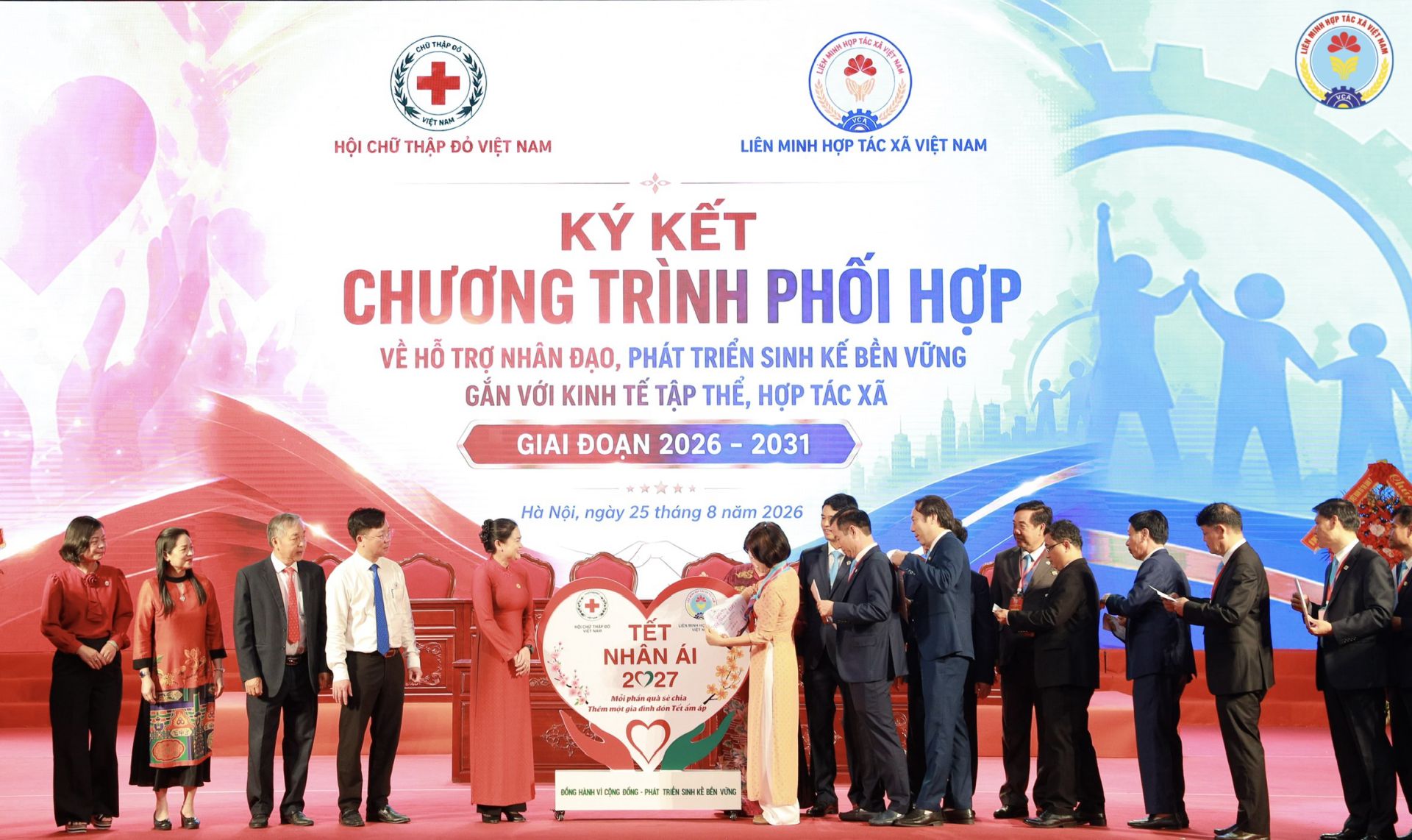 Hình ảnh tại Lễ ký kết Hình ảnh tại Lễ ký kết