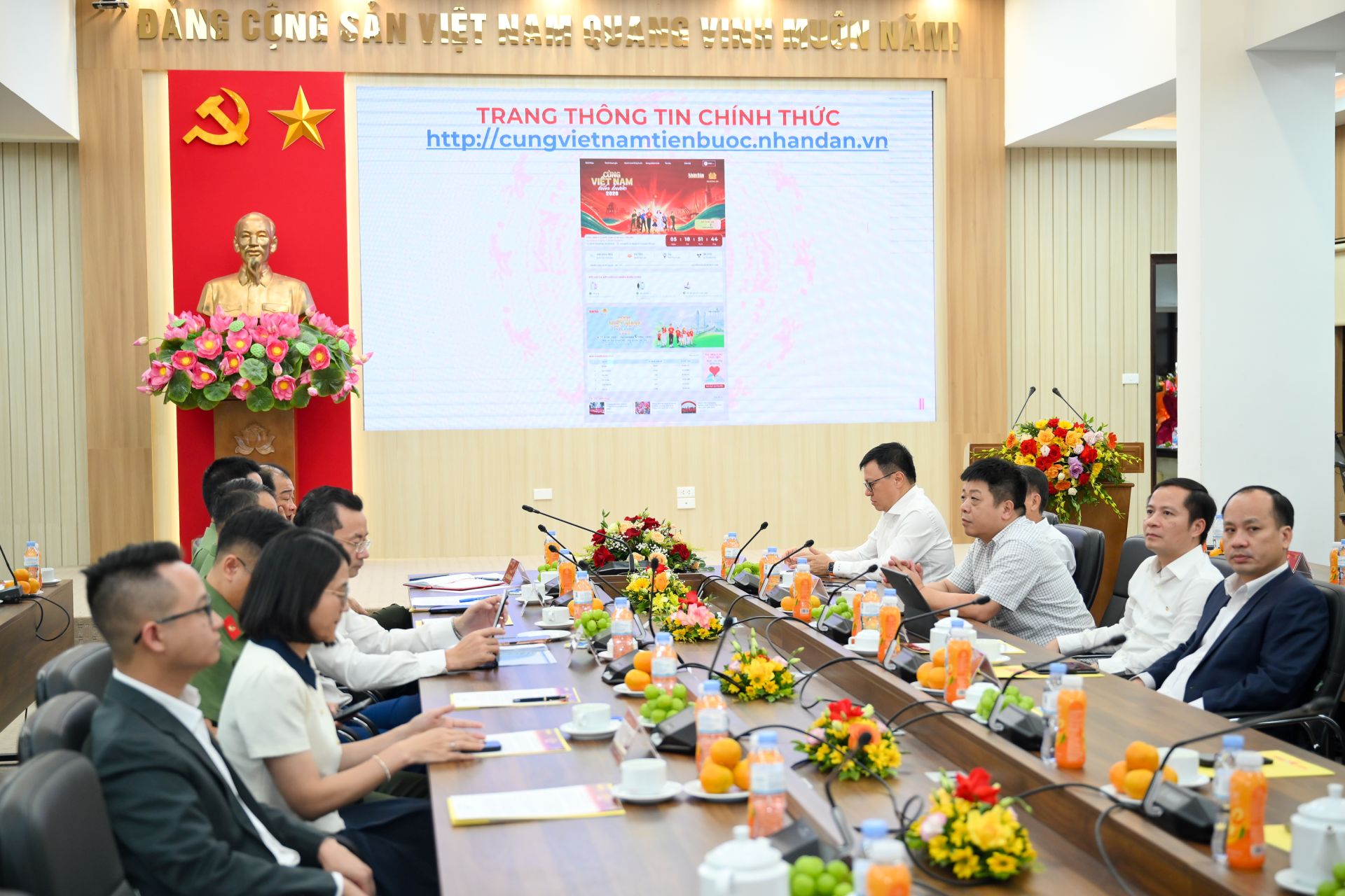 Quang cảnh họp b&aacute;o chương tr&igrave;nh Hoạt động đi bộ to&agrave;n quốc &ldquo;C&ugrave;ng Việt Nam tiến bước&rdquo; năm 2026.
