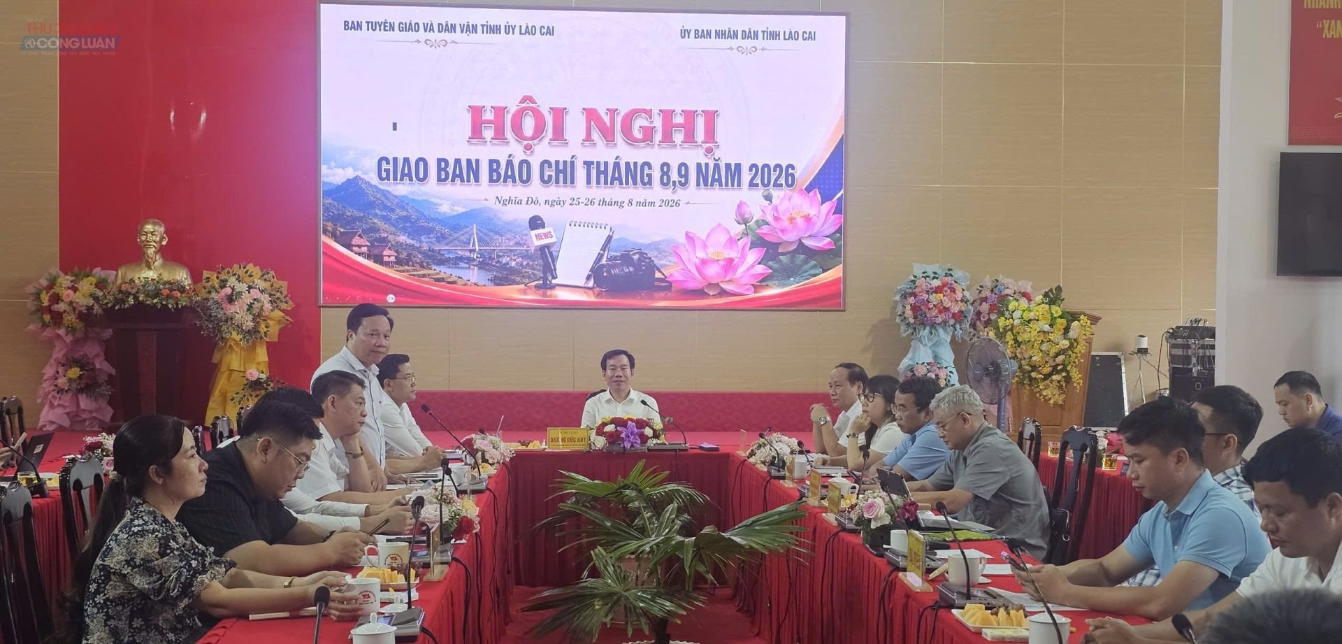 Quang cảnh hội nghị