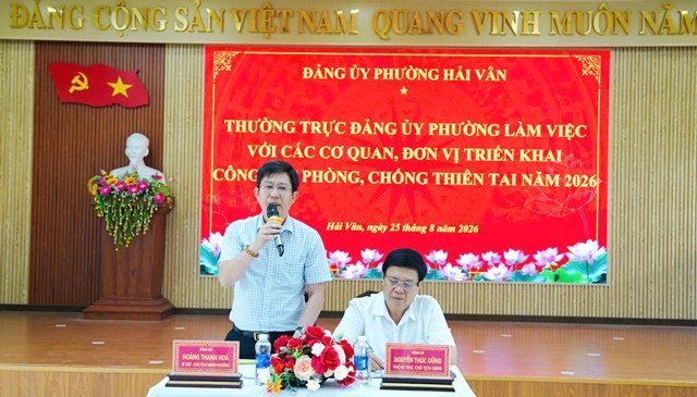 Bí thư Đảng uỷ phường Hoàng Thanh Hoà và Chủ tịch UBND phường Nguyễn Thúc Dũng đồng chủ trì hội nghị Bí thư Đảng uỷ phường Hoàng Thanh Hoà và Chủ tịch UBND phường Nguyễn Thúc Dũng đồng chủ trì hội nghị