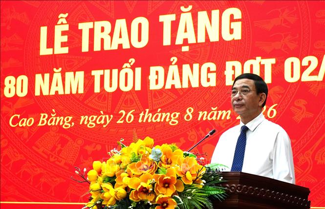 Đại tướng Phan Văn Giang, Ủy viên Bộ Chính trị, Phó Thủ tướng Chính phủ, Bộ trưởng Bộ Quốc phòng phát biểu. Ảnh: Chu Hiệu/TTXVN Đại tướng Phan Văn Giang, Ủy viên Bộ Chính trị, Phó Thủ tướng Chính phủ, Bộ trưởng Bộ Quốc phòng phát biểu. Ảnh: Chu Hiệu/TTXVN