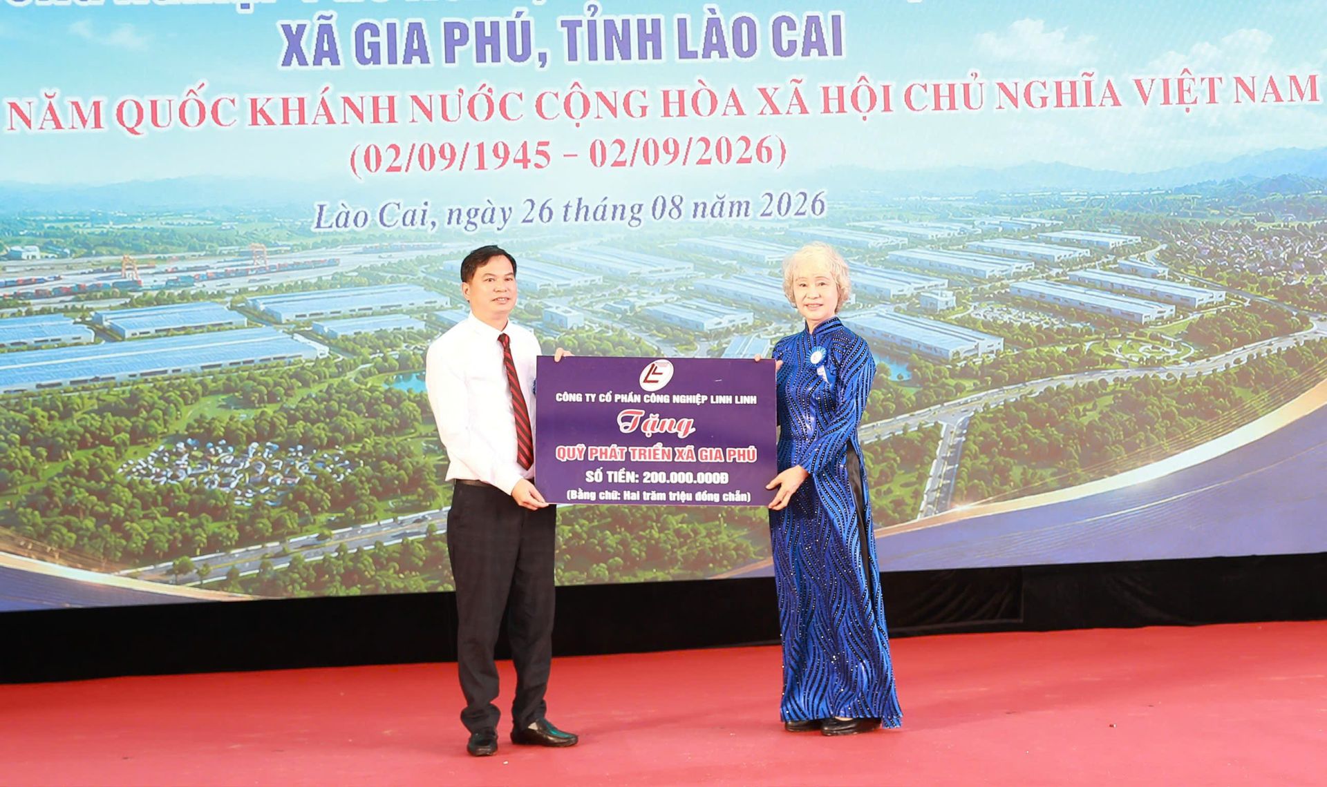 Công ty Cổ phần Công nghiệp Linh Linh trao tặng Quỹ phát triển xã Gia Phú 200 triệu đồng chăm lo an sinh xã hội, hỗ trợ các gia đình chính sách và người dân có hoàn cảnh khó khăn. Công ty Cổ phần Công nghiệp Linh Linh trao tặng Quỹ phát triển xã Gia Phú 200 triệu đồng chăm lo an sinh xã hội, hỗ trợ các gia đình chính sách và người dân có hoàn cảnh khó khăn.
