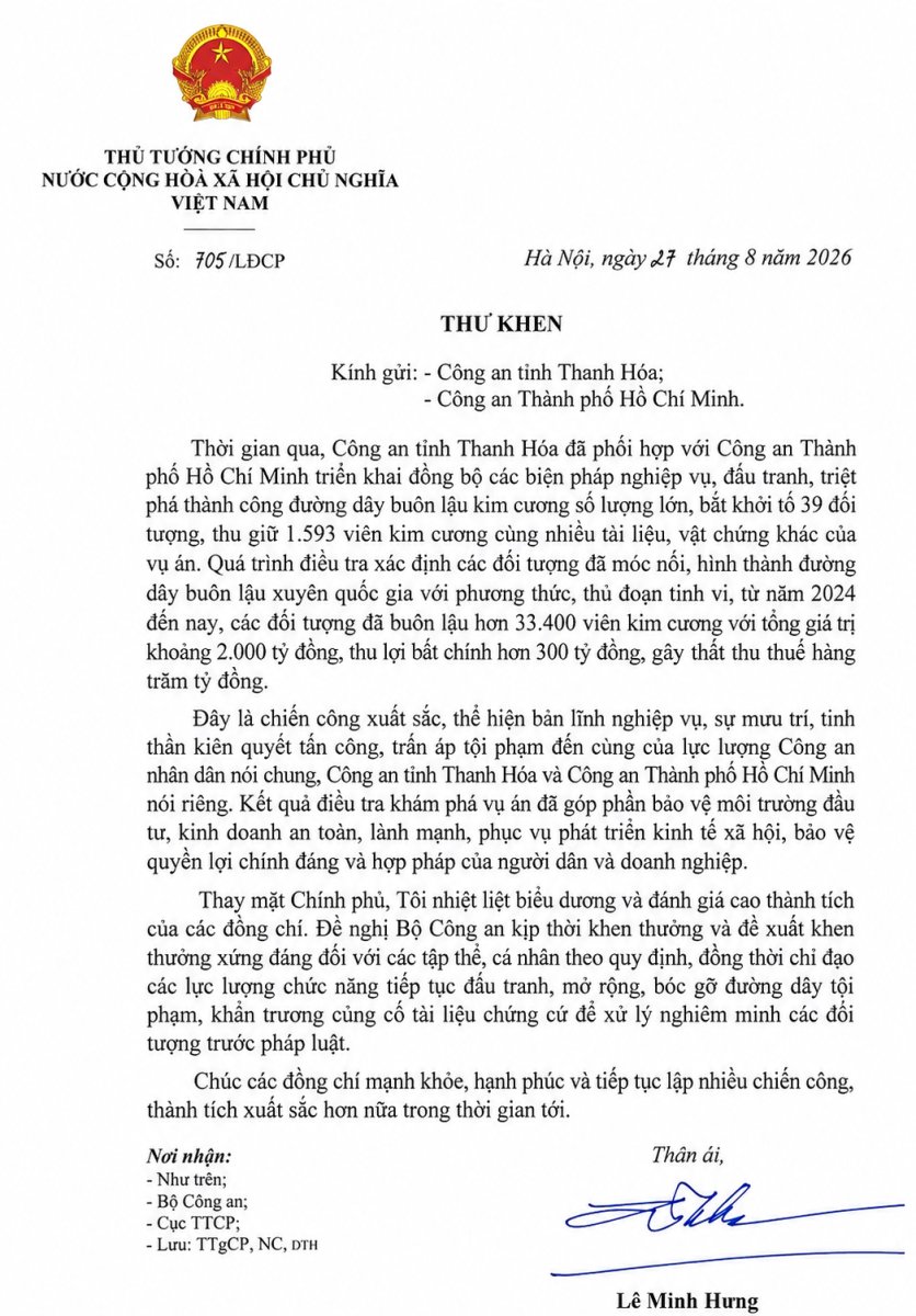 Thư khen của Thủ tướng Ch&iacute;nh pủ L&ecirc; Minh Hưng. Ảnh: conganthanhhoa.gov.vn