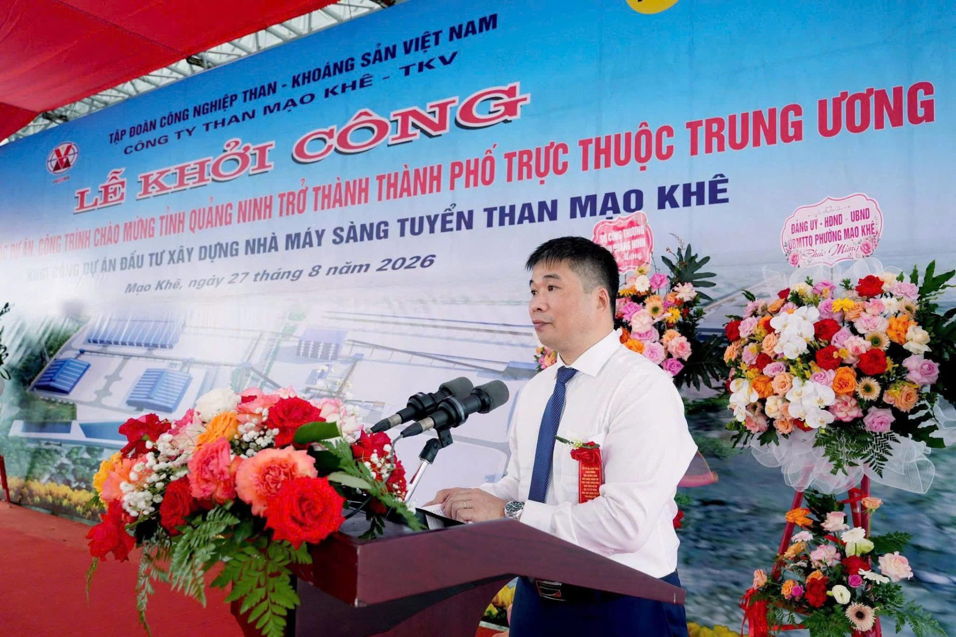 Ông Nguyễn Văn Tuân - Phó Tổng Giám đốc Tập đoàn Công nghiệp Than - Khoáng sản Việt Nam phát biểu tại lễ khởi công Ông Nguyễn Văn Tuân - Phó Tổng Giám đốc Tập đoàn Công nghiệp Than - Khoáng sản Việt Nam phát biểu tại lễ khởi công