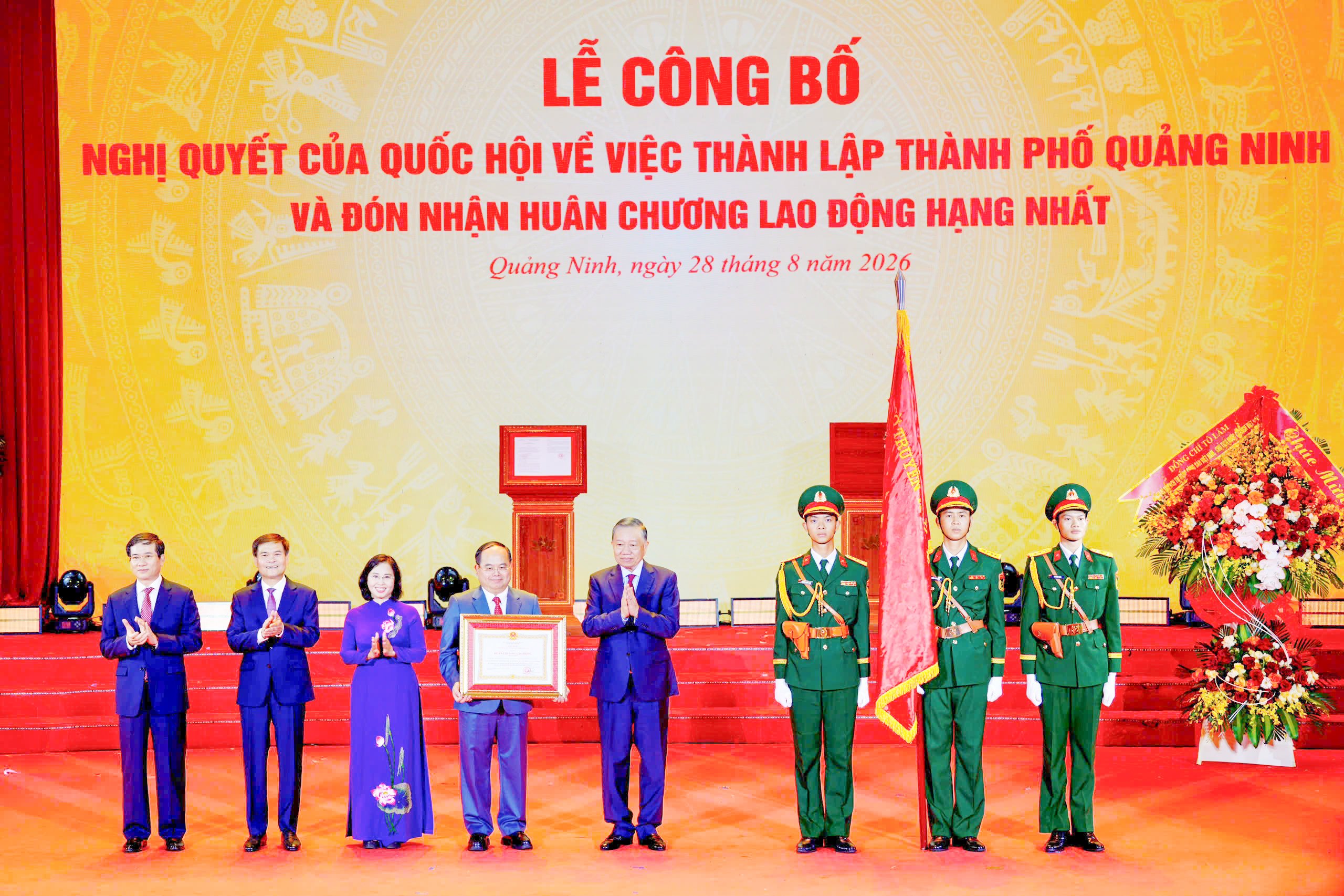 Tổng Bí thu, Chủ tịch nước Tô Lâm trao Huân chương Lao động hạng Nhất cho Đảng bộ, chính quyền và nhân dân thành phố Quảng Ninh Tổng Bí thu, Chủ tịch nước Tô Lâm trao Huân chương Lao động hạng Nhất cho Đảng bộ, chính quyền và nhân dân thành phố Quảng Ninh